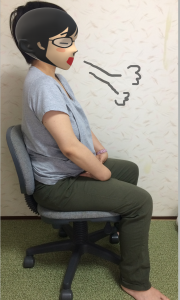 スタンフォード式疲れない体２－１