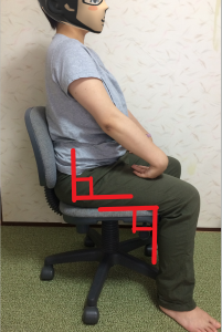 スタンフォード式疲れない体１